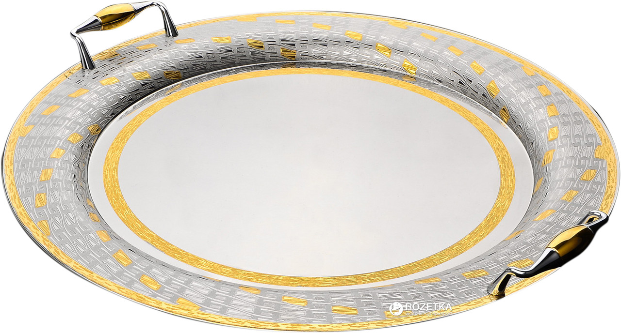 Таця LORA Сорренто NSD86TRAY G 49 см (H90-086)